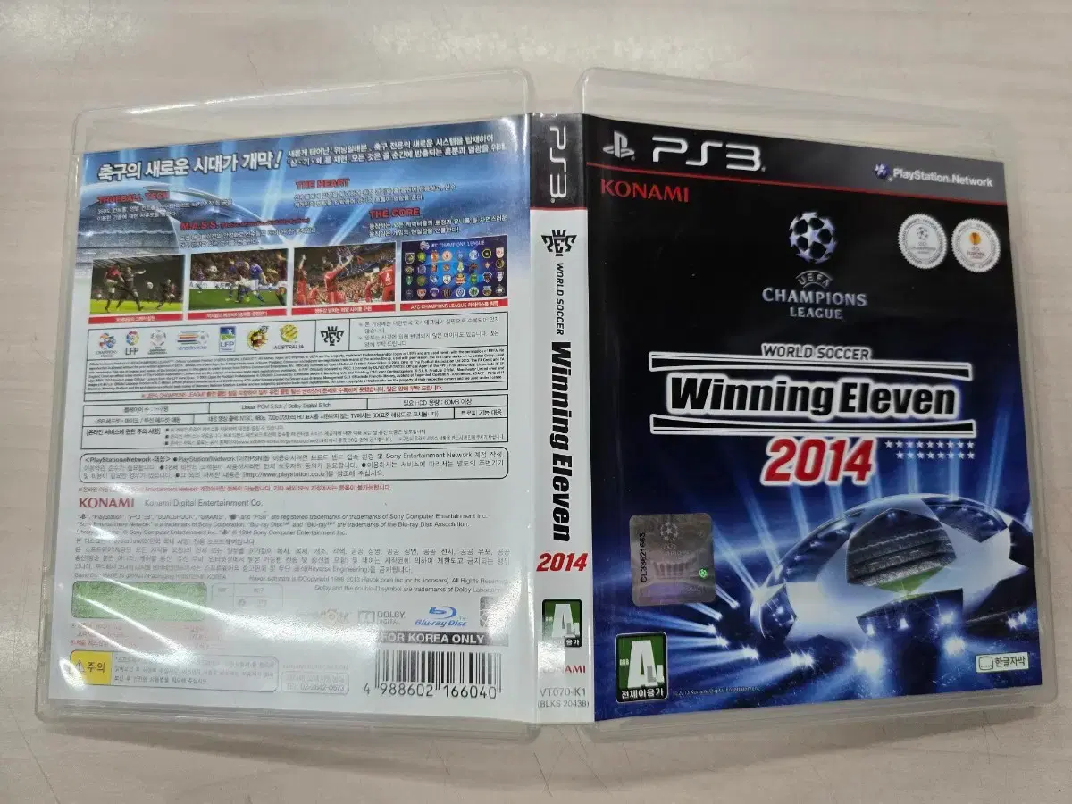 thumbnail-5